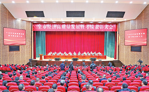 新春开门红！17com黑料爆料视频在线看免费版荣膺多项政府嘉奖